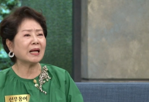 선우용여 나이 프로필