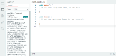 esp32 보드매니저 설치