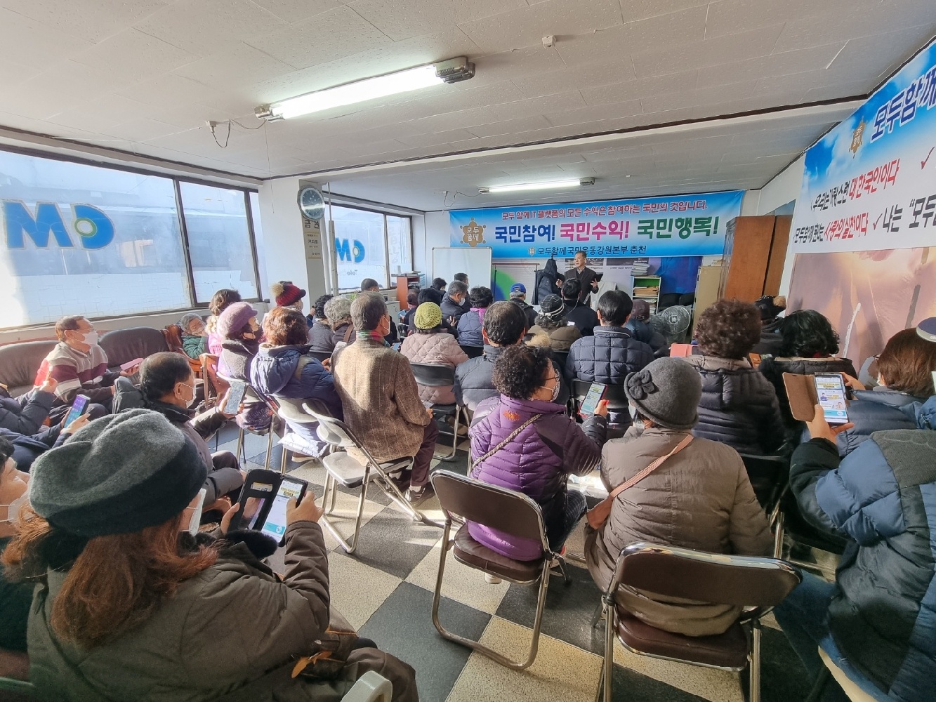 올투게더 강원본사 내 일상 3