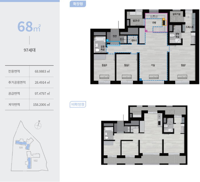 한화 포레나 수원원천 68m2