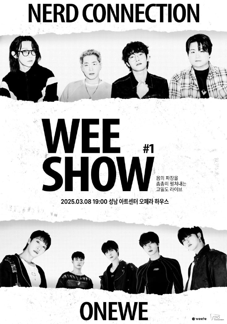 wee show #1 Nerd Connection x onewe - 성남