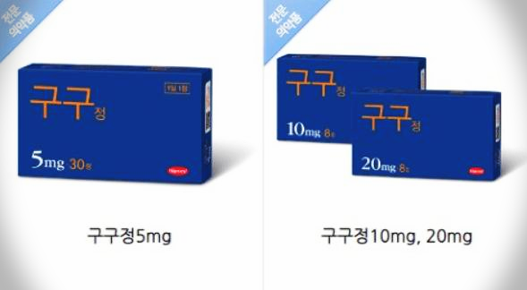  구구정 종류별 가격 및 복용법