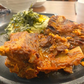 3종 직화 뼈구이