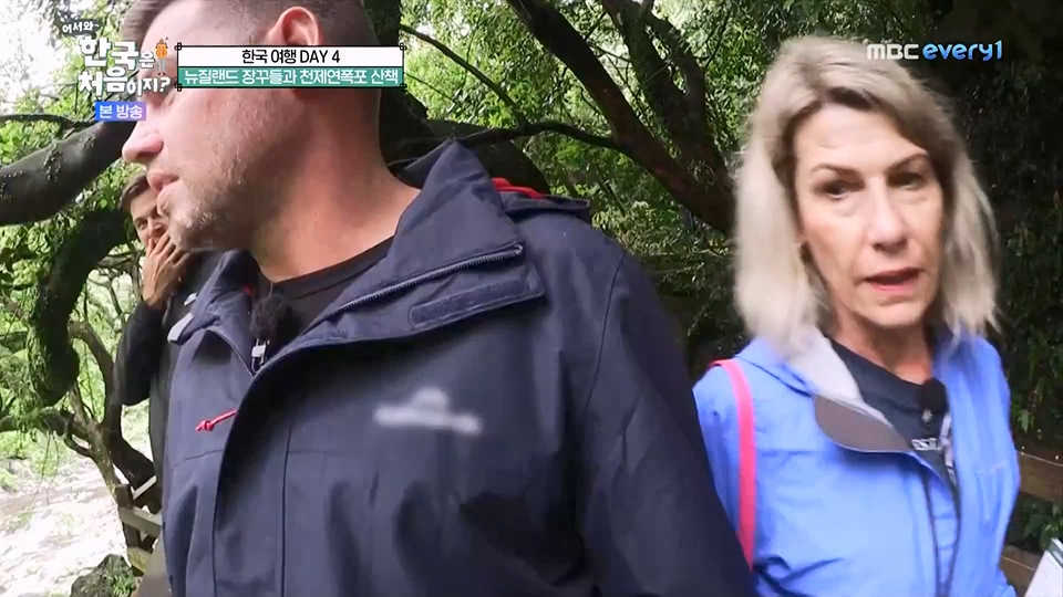 어서와 한국은 처음이지.E271.230713p.WANNA.mp4_20230714_212539.575.jpg