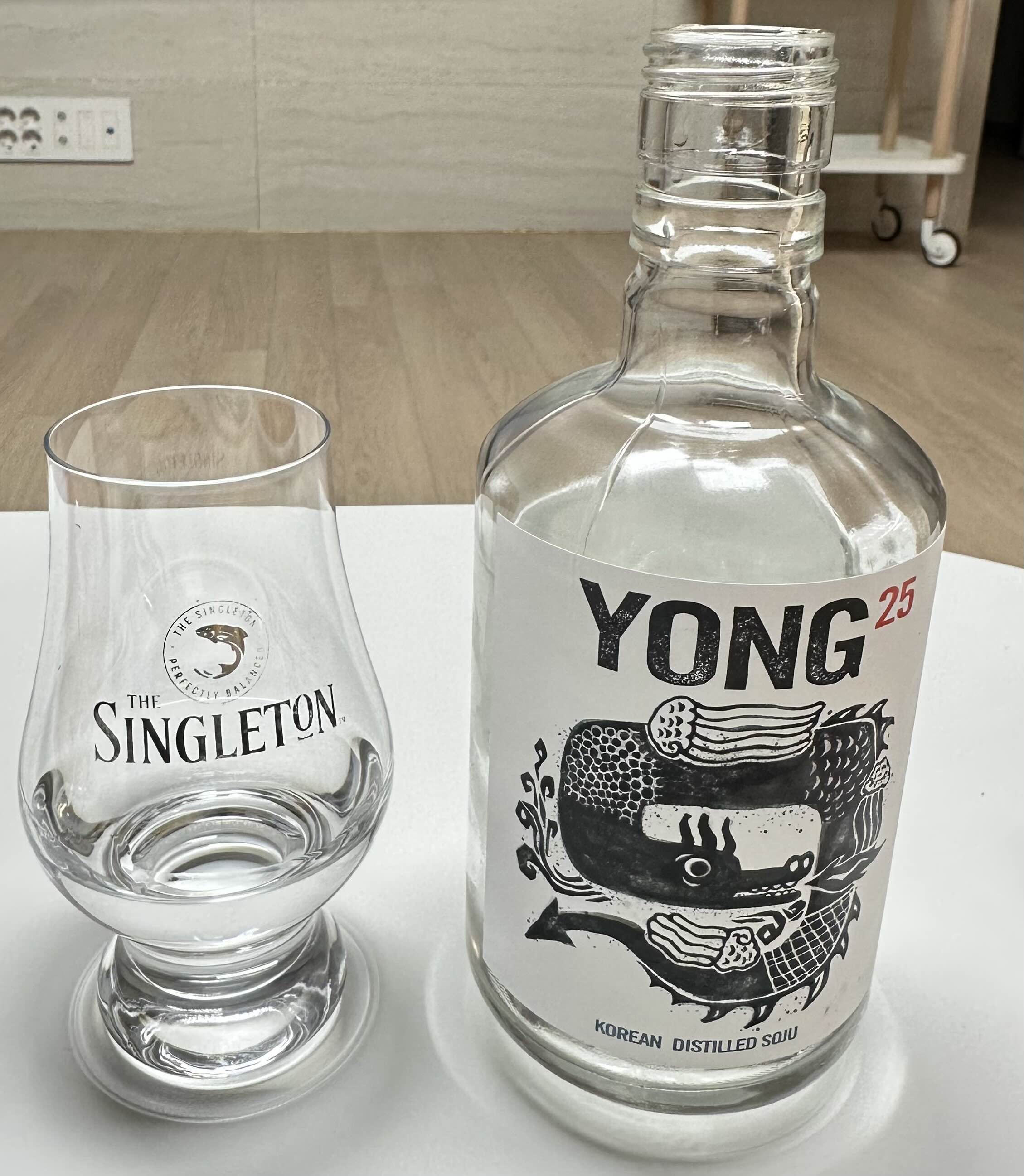 증류식 소주