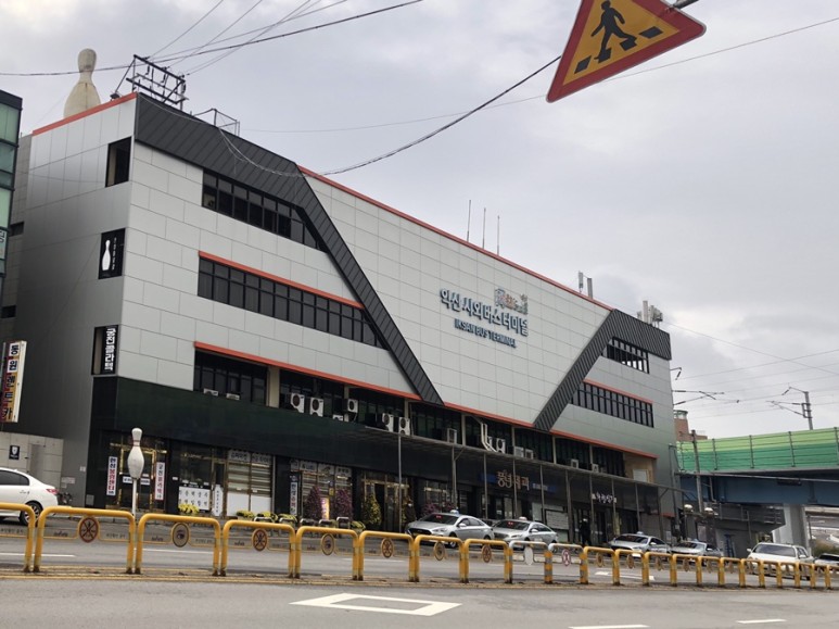 익산에서군산공항 가는법 : 공항버스 시외버스 3