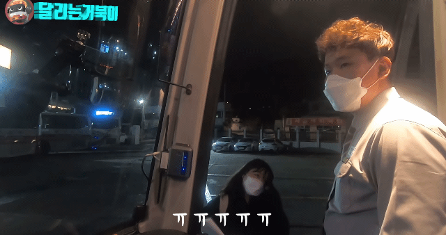 "아저씨 저 좀 도와주세요" 막차 끊긴 늦은 밤에 눈물 흘리며 버스기사에게 찾아온 학생의 사연