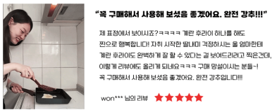 까리노 이미지