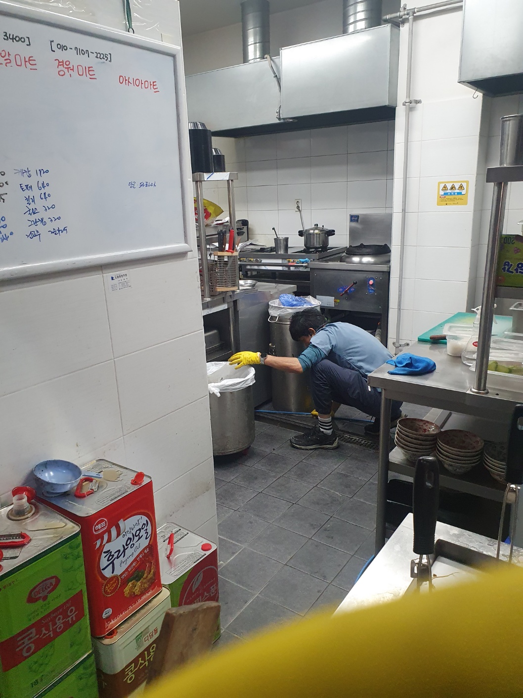  매장 하수구 막힘!주방 하수구역류!