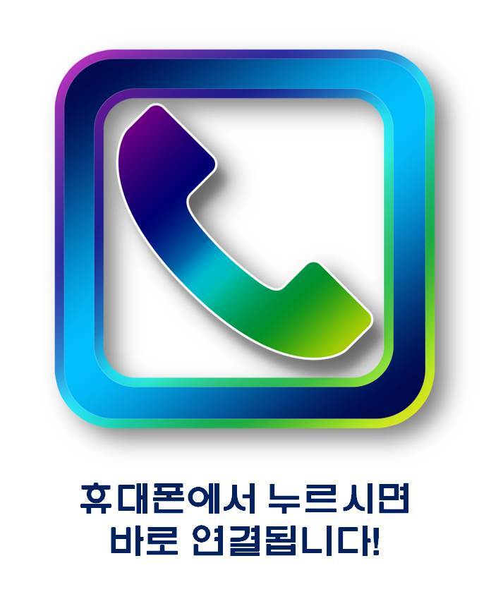 인사이드 코너(힌지, 다중 앵글), 아웃사이드 코너 및 앵글 용도 및 사양 6