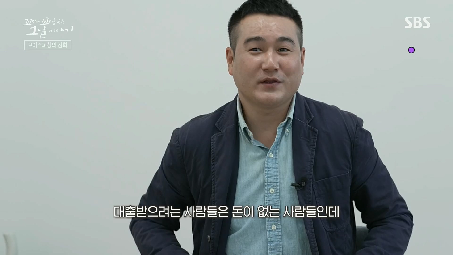 꼬리에꼬리를무는그날이야기.E58.221222p.H264-F1RST.mp4_20230101_152746.916.jpg
