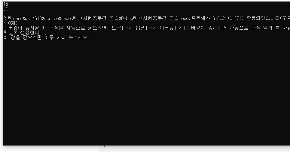 포스팅 썸네일 이미지