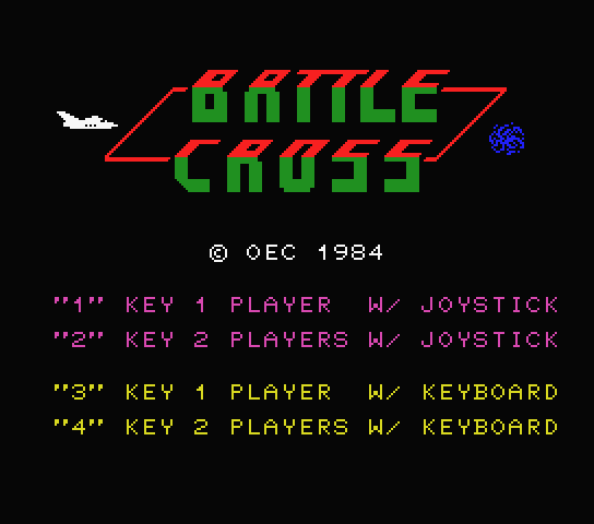  Battle Cross - MSX (재믹스) 게임 롬파일 다운로드