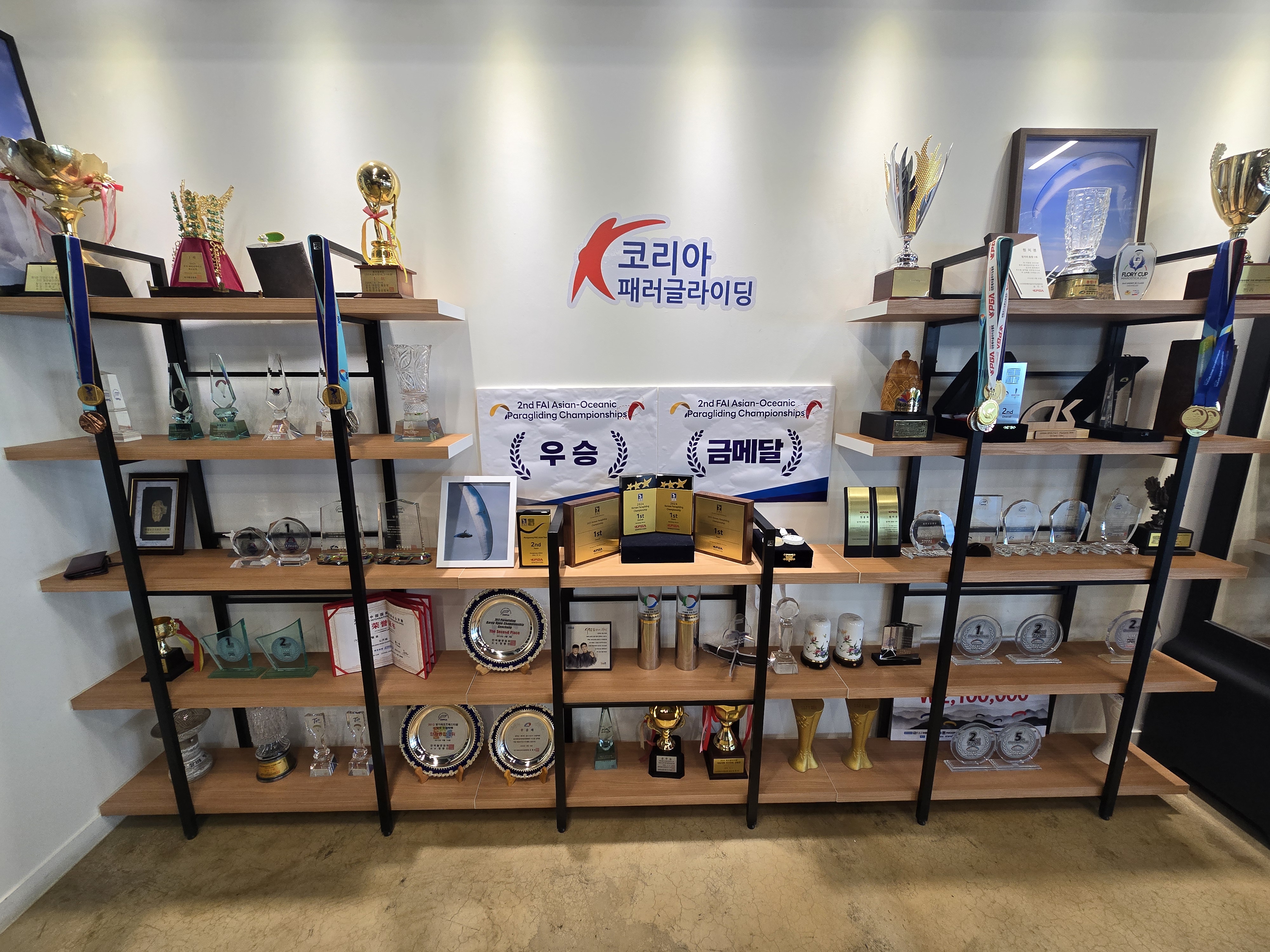 코리아패러글라이딩 이미지