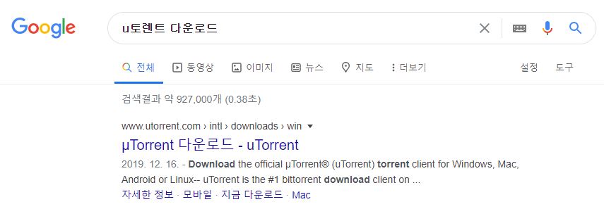 영화 다시보기