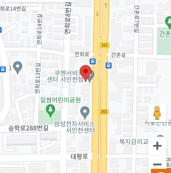 쿠첸부천서비스 이미지