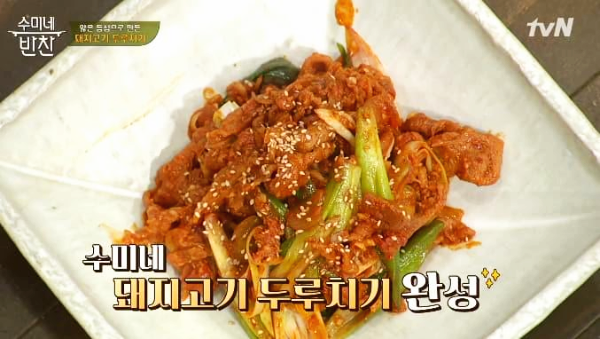  백종원 제육볶음 레시피 꿀팁 vs 김수미 제육볶음 레시피 조리법 꿀팁(+ 맛있는 돼지고기 건강하게 먹는 방법) pork