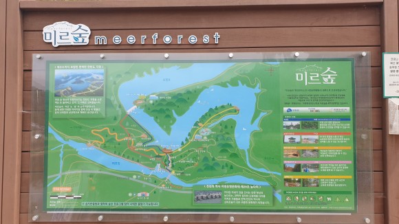 - 산책 바람쐬기 좋은곳 진천 농다리 생거진천 폭포 12