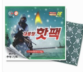  저온화상 예방법 및 응급처치법