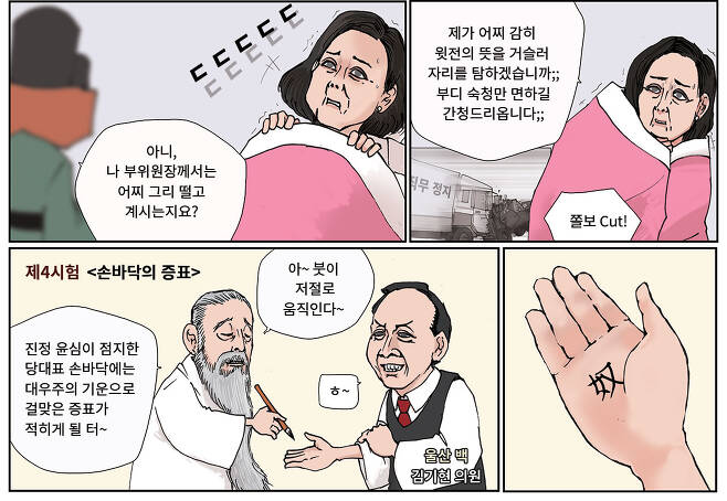 다운로드 (30).jpg