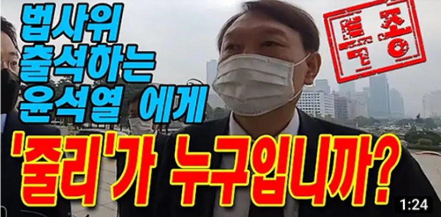 ìœ¤ì„ì—´ ë¶€ì¸ ê¹€ê±´í¬ ì¶©ê²©ì ì¸ ê³¼ê±° ê¹€ëª…ì‹  ì‹œì ˆ ì¥´ë¦¬ ì–'ìž¬íƒ ë‚˜ì´ ìž¬ì‚° ìžë…€ ì§'ì•ˆ ëŒ€í•™ ì‚´êµ¬ë‰´ìŠ¤