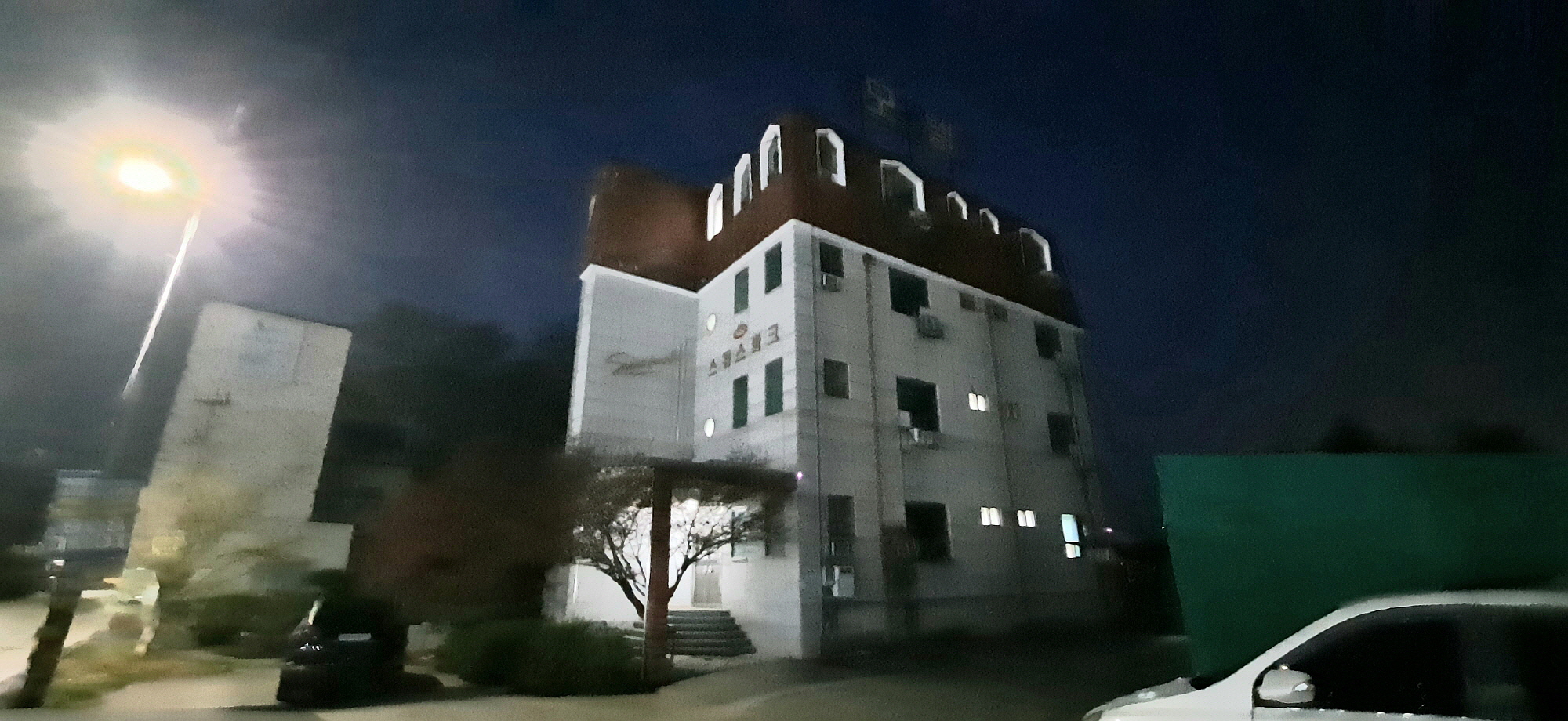 지에스칼텍스강변주유소 이미지