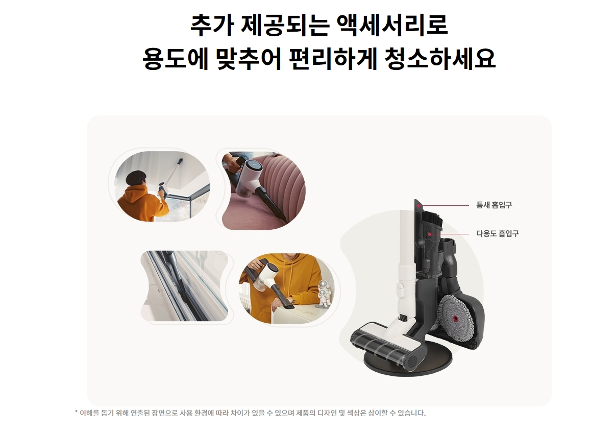 최저가구매 이미지