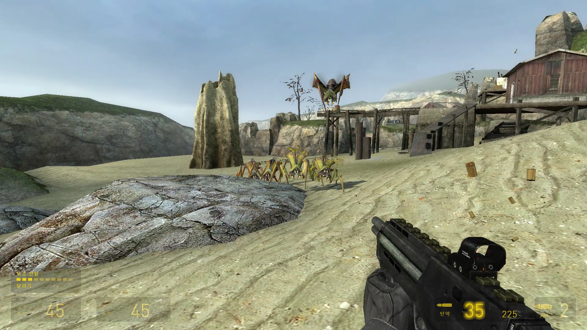 Half-Life 2, 챕터8(모래 함정) : 모래를 밟자마자 등장하는 개미 귀신