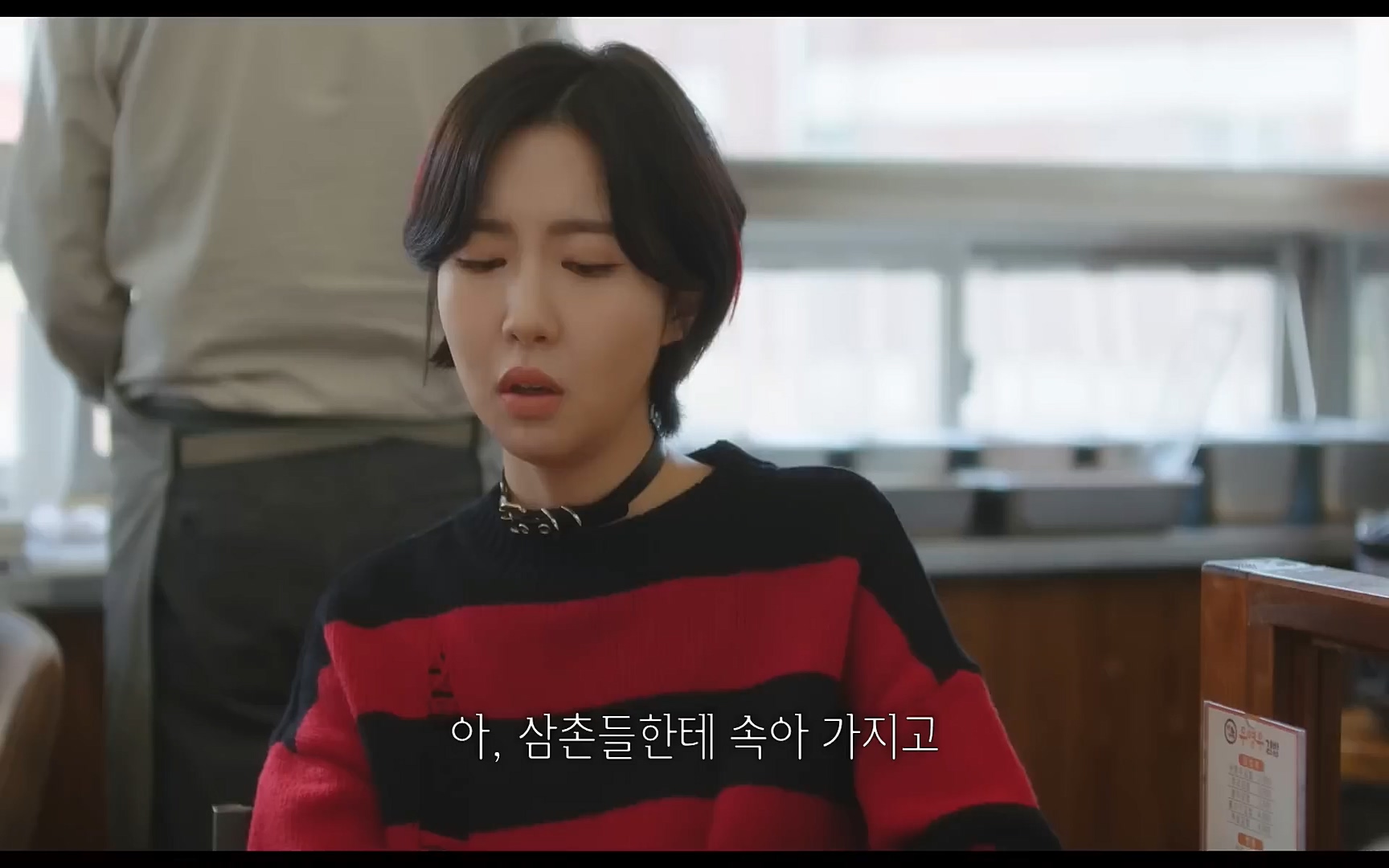 [1~8화] 지금 전세계 8개국에서 시청률 1위 -이상한 변호사 우영우- 한방에 몰아보기.mp4_20220724_164426.619.jpg