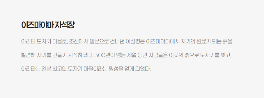 제주 크루즈 예약하기