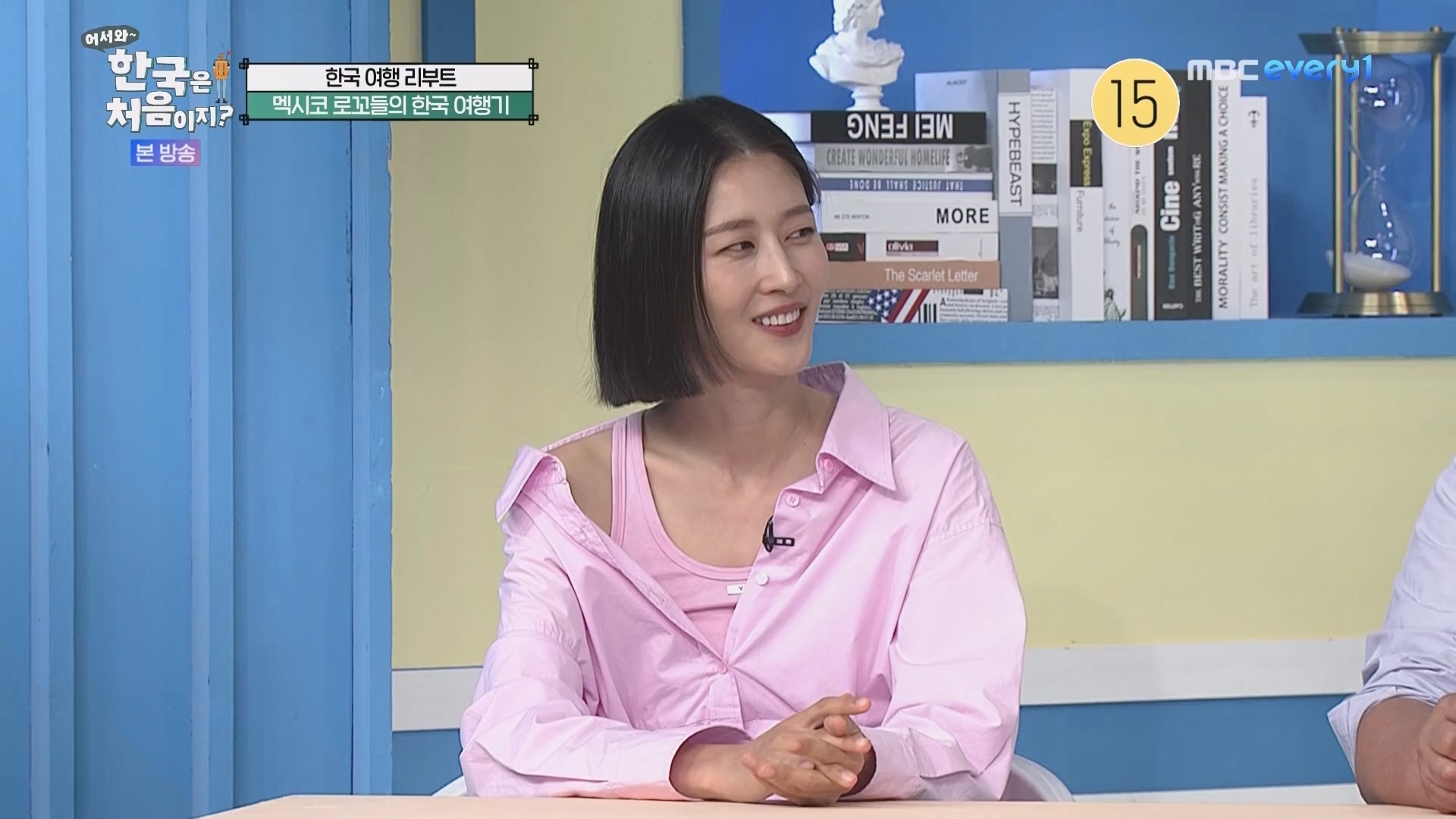 어서와 한국은 처음이지.E266.230608p.WANNA.mp4_20230609_215735.898.jpg