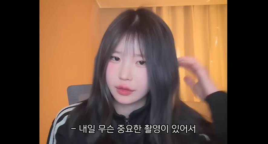 꾸준하게 라방켜서 스포중이라는 재결성 준비중인 아이돌 | 인스티즈
