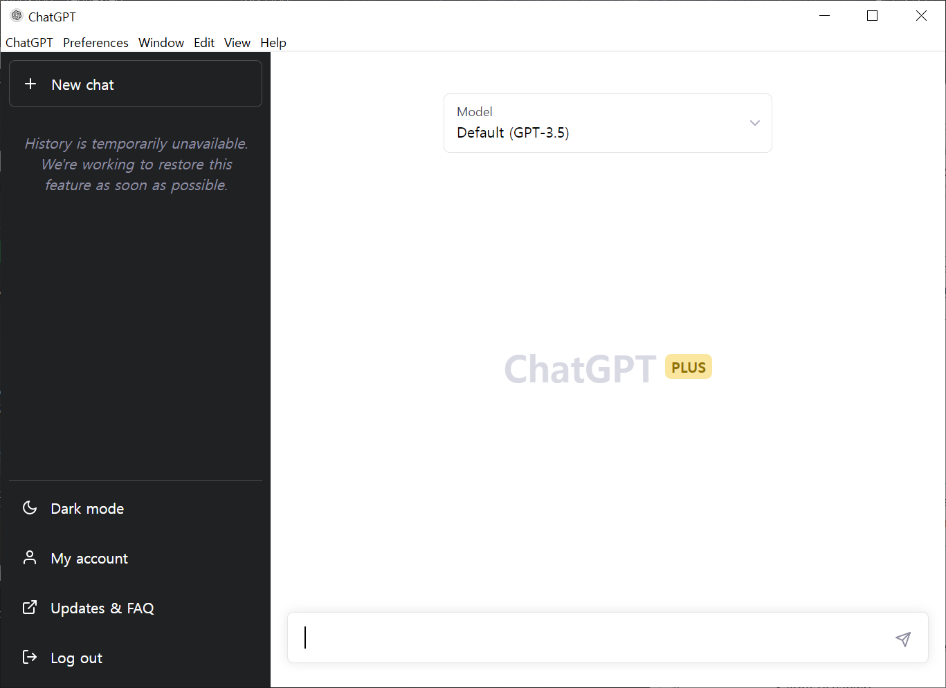 ChatGPT 윈도우/맥/리눅스 설치 프로그램