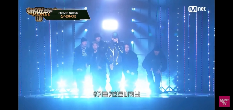 하이어뮤직 대표직 1