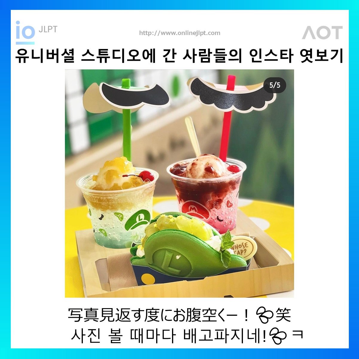  ［인스타 엿보기］写真見返す度にお腹空くー！笑