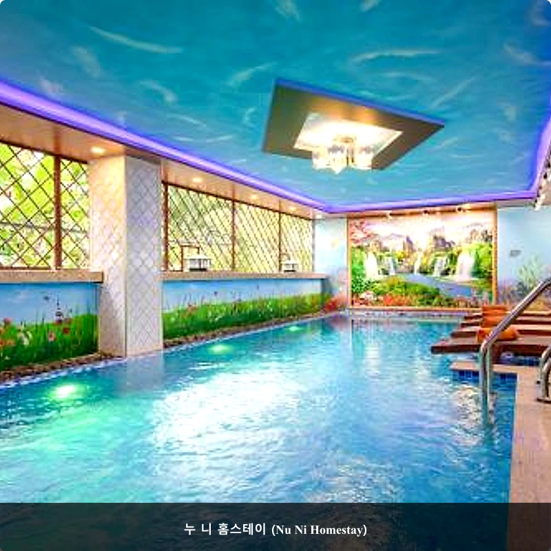 누 니 홈스테이 (Nu Ni Homestay)_3