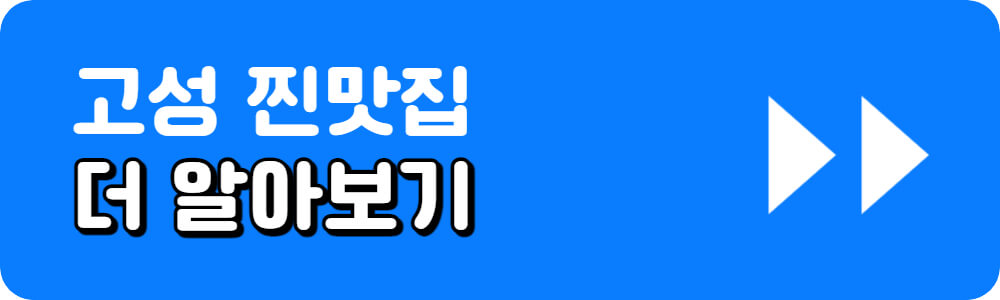 5월 국내여행지 추천