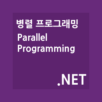 parallel programming