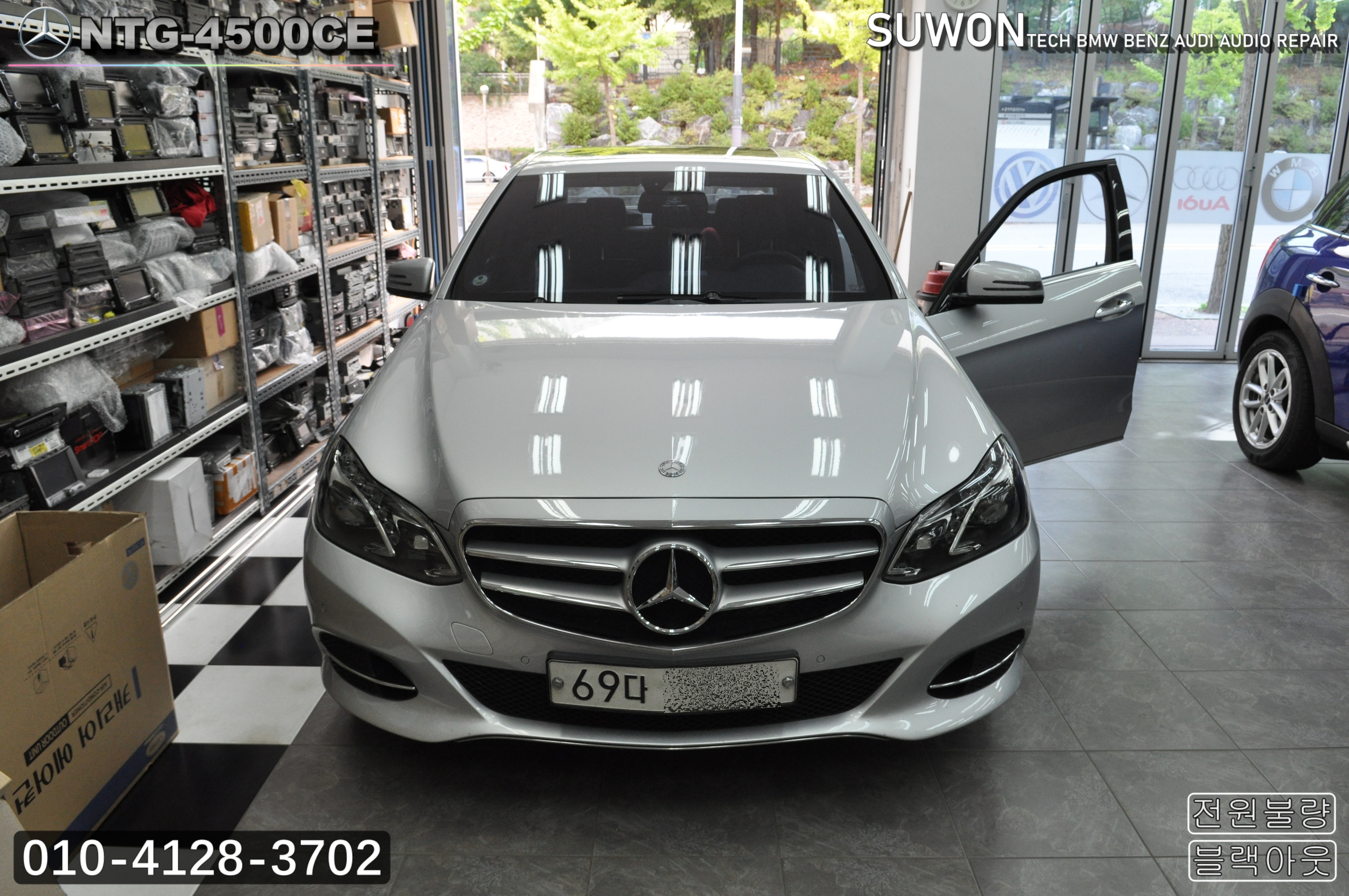  벤츠 E클래스 NTG4500CE 한국형 네비게이션 전원고장 블랙아웃 네비고장 메인보드 Repair 수리 - 수원테크(수입차오디오수리 수입차네비수리)