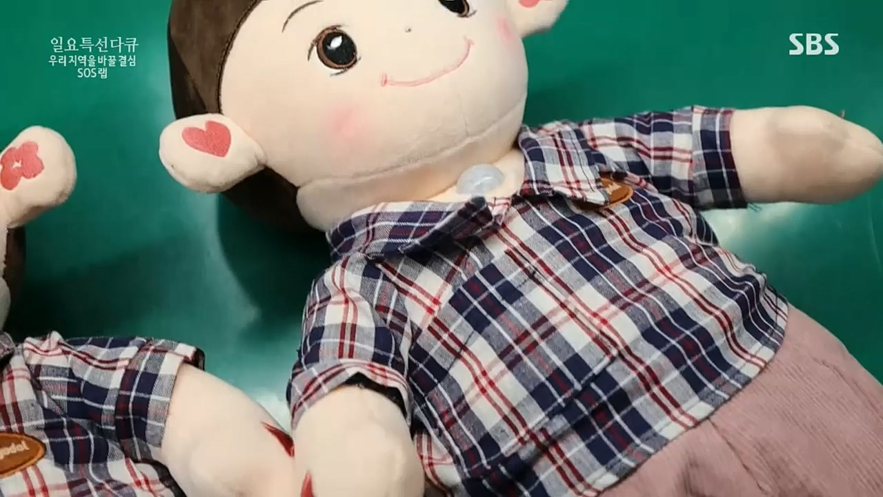 일요 특선 다큐멘터리.E300.221219p.H264-F1RST.mp4_20221231_181944.047.jpg