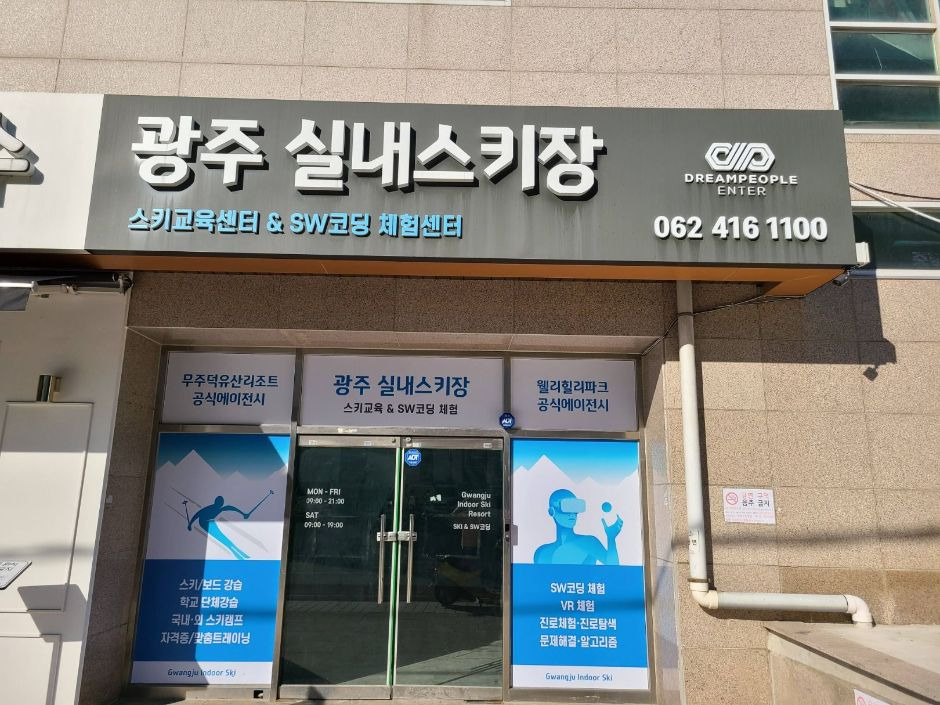 피플엔터 이미지