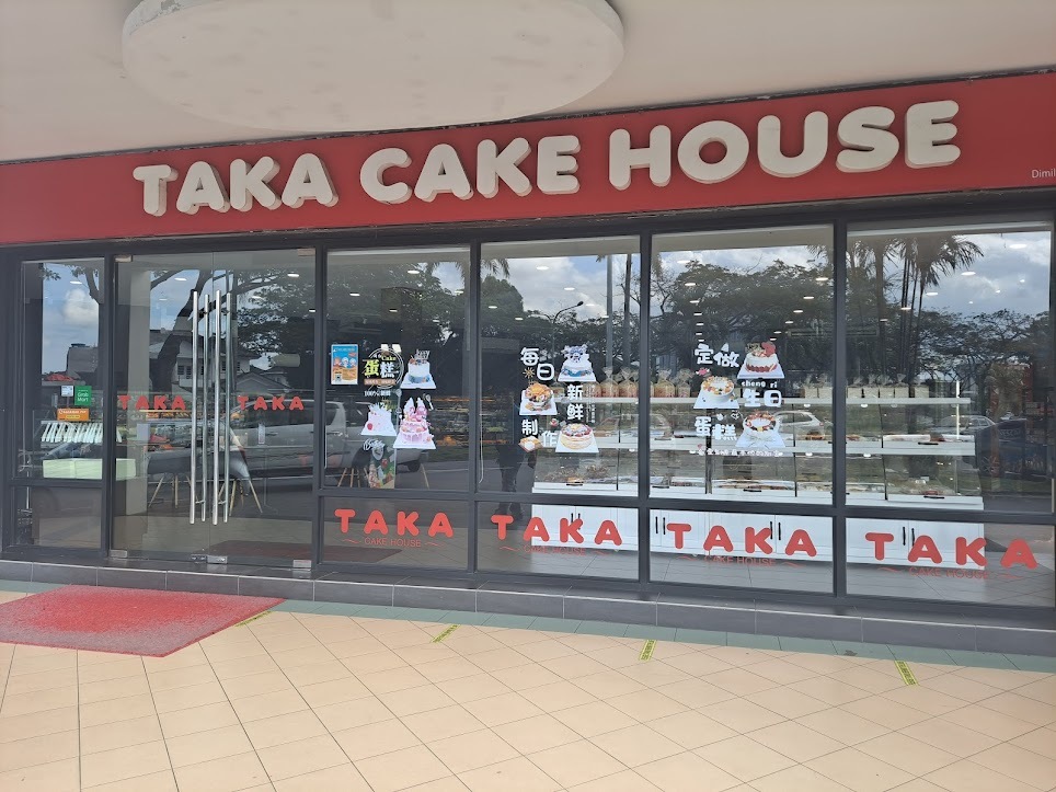 타카-케이크-하우스