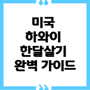 쎔네일