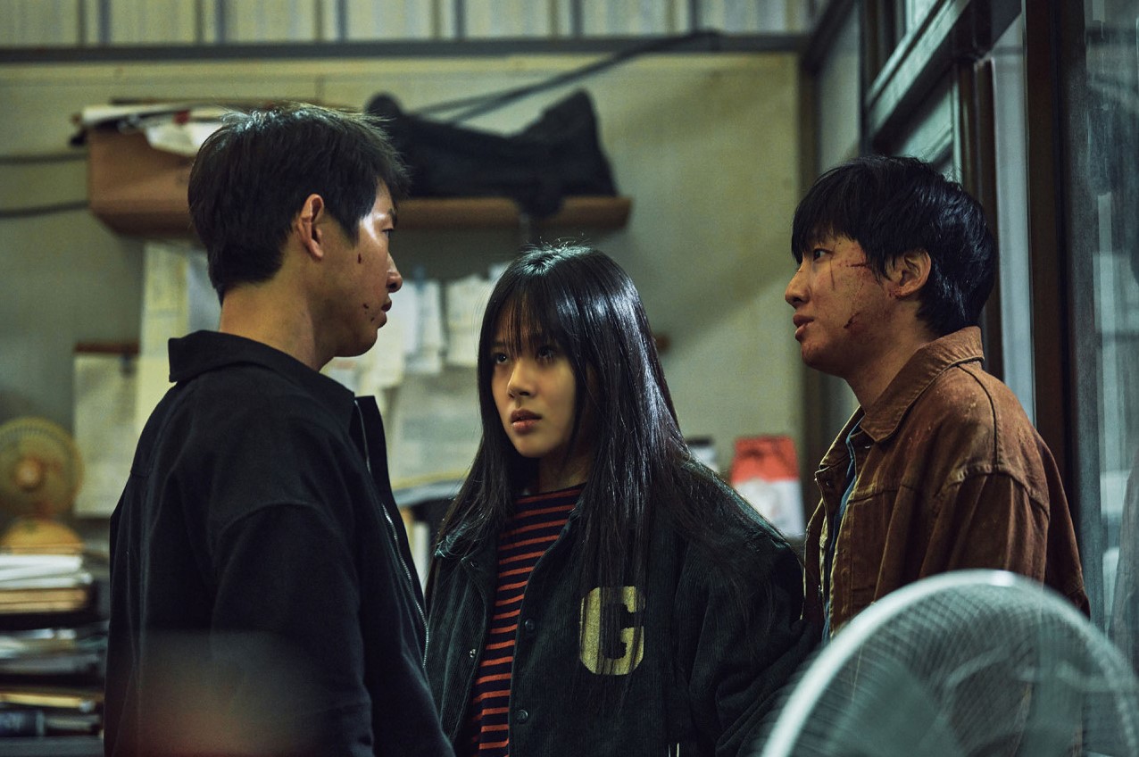 화란