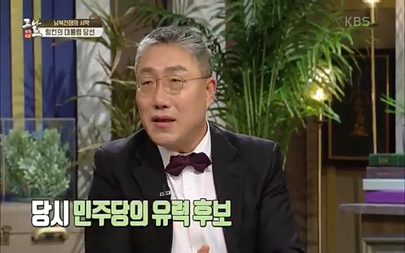 [347회] 역사저널 그날 - KBS신년 기획 세계사를 바꾼 승부⑥ 링컨, 노예 해방을 선언한 날.ts_20220604_181202.347.jpg