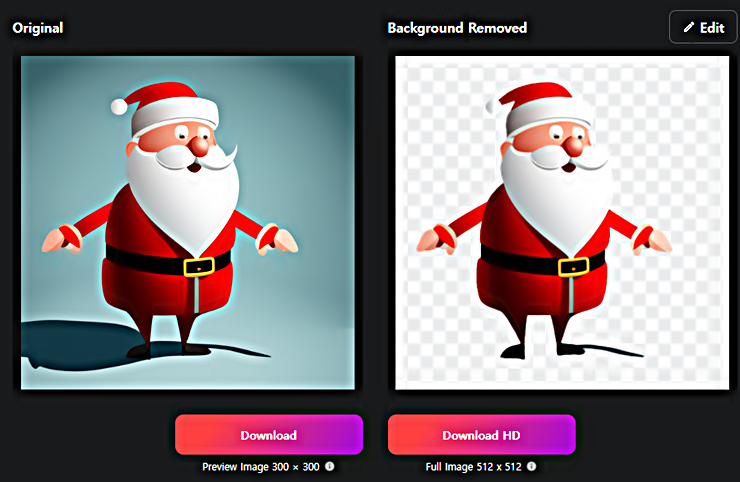 erase.bg │ 배경 이미지 자동 제거