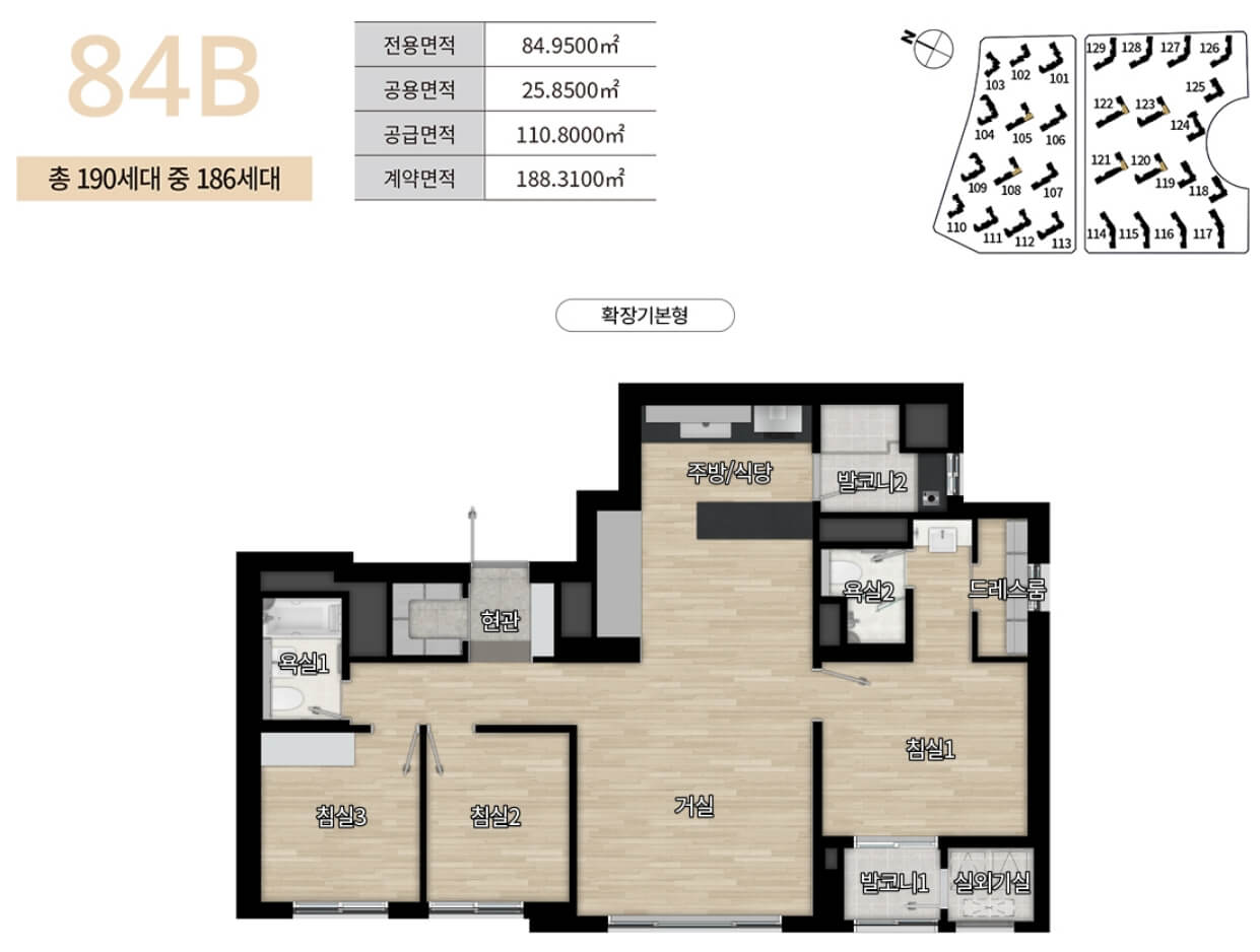 84B평면도