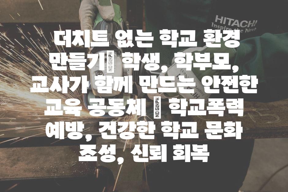 샘플 (58)