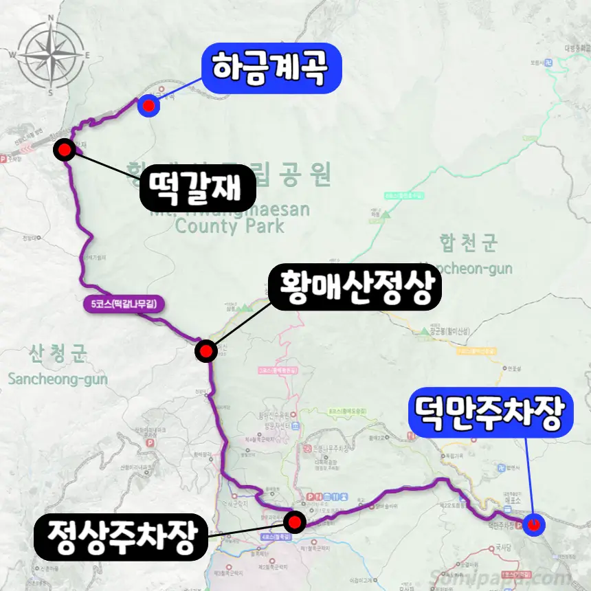 황매산-등산코스5-떡갈나무길