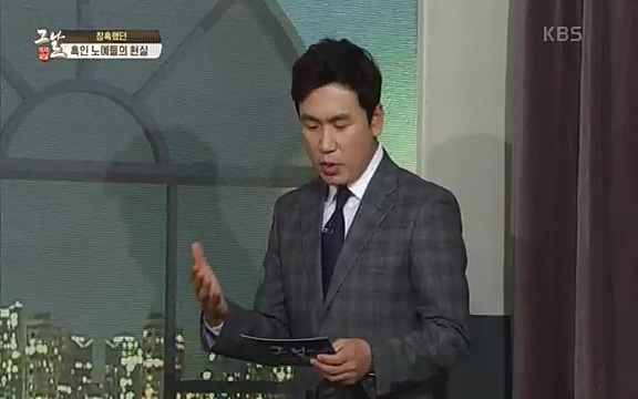 [347회] 역사저널 그날 - KBS신년 기획 세계사를 바꾼 승부⑥ 링컨, 노예 해방을 선언한 날.ts_20220604_180905.112.jpg